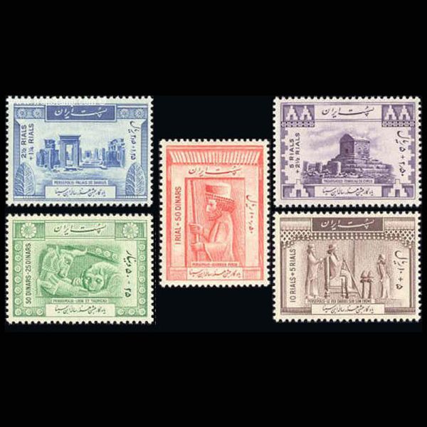 0819 – هزارمین سال تولد ابن سینا (سری اول) + 4 سری دیگر - Image 1