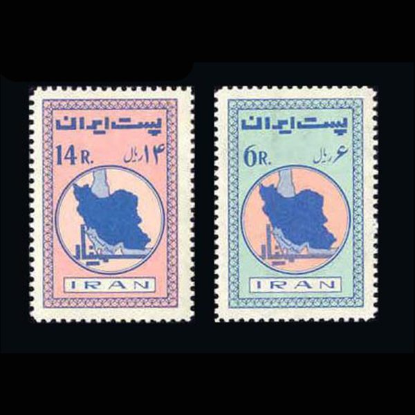nf1180-1 1180 – سمینار خلیج فارس 1341 - Image 1