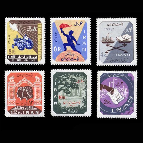 nf1225-30 1225 – لوایح ششگانه (2) 1342 - Image 1