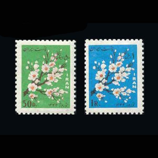 nf1232-3 1232 – نوروز باستانی 1342 - Image 1