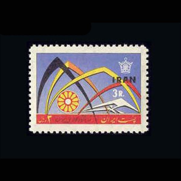 1292 –افتتاح نمایشگاه ایران 1344 - Image 1