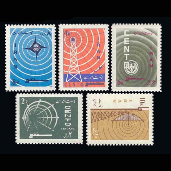 1328 – اتمام خطوط مخابراتی پیمان مرکزی سنتو - Image 1