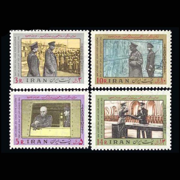 NF1913-6 1913 – صدمین سالگرد رضا شاه 1356 - Image 1