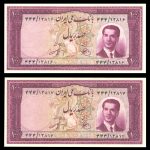 صد ریالی محمدرضا شاه پهلوی