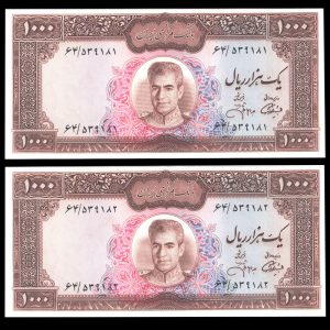 یک هزار ریال محمدرضا شاه پهلوی