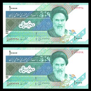 ده هزار ریال