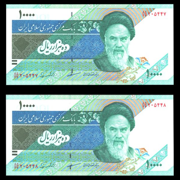 ده هزار ریال