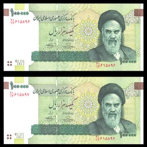 یکصد هزار ریال