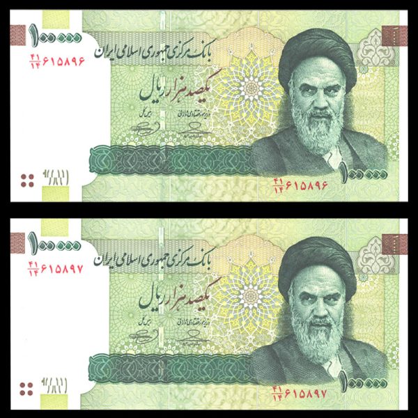 یکصد هزار ریال یکصد هزار ریال