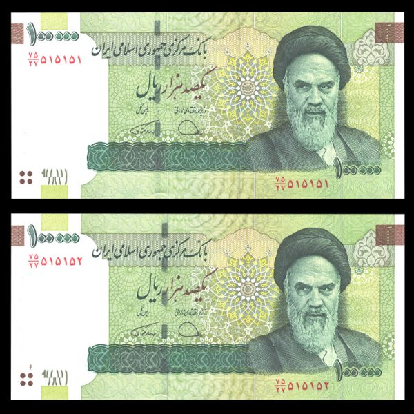 یکصد هزار ریال یکصد هزار ریال