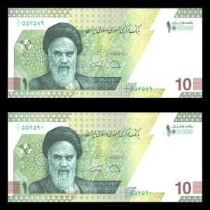 یکصد هزار ریال