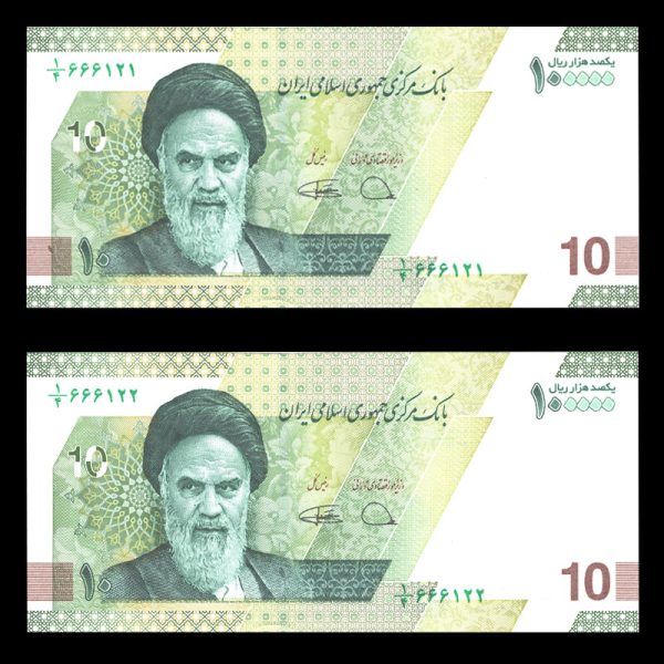 یکصد هزار ریال