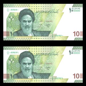 یکصد هزار ریال