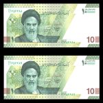 یکصد هزار ریال