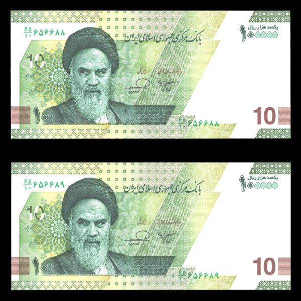 یکصد هزار ریال یکصد هزار ریال