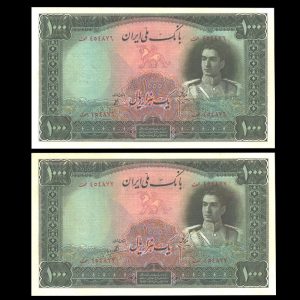 یک هزار ریال محمدرضا شاه پهلوی