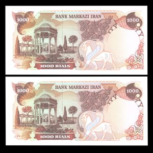 یک هزار ریال محمدرضا شاه پهلوی