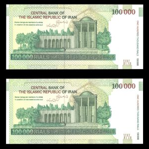 یکصد هزار ریال