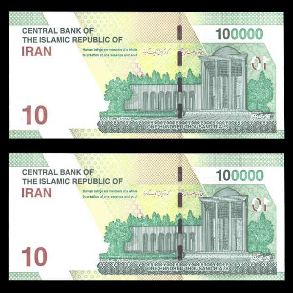 یکصد هزار ریال