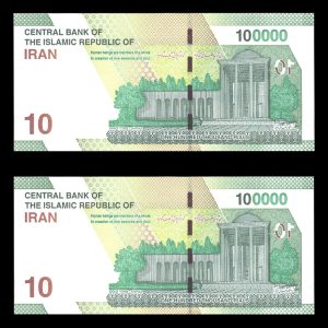 یکصد هزار ریال