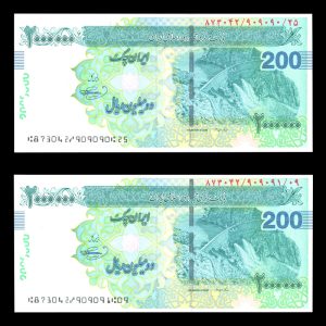 دو میلیون ریال