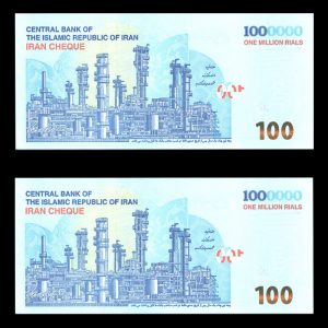 یک میلیون ریال