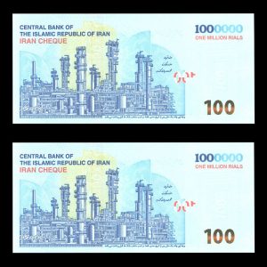 یک میلیون ریال