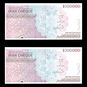 یک میلیون ریال