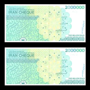 دو میلیون ریال