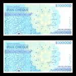 یک میلیون ریال