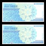 یک میلیون ریال