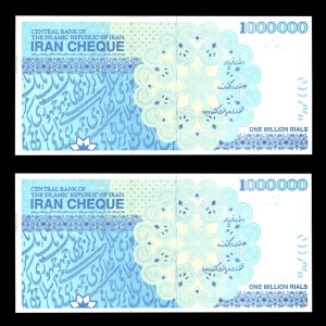 یک میلیون ریال