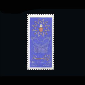 1427 – جشن فرهنگ و هنر (1) 1347