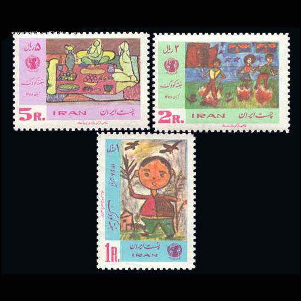 nf1467-9 1467 – روز کودک (8) 1348 - Image 1