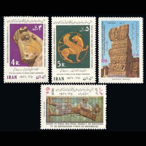 1530 – بیست و پنجمین سده شاهنشاهی - سری پنجم