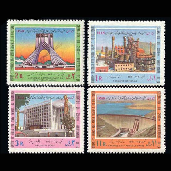 nf1546-9 1546 – بیست و پنجمین سده شاهنشاهی - سری هفتم - Image 1