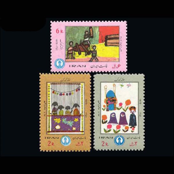 nf1619-21 1619 –هفته کودک (11) 1351 - Image 1