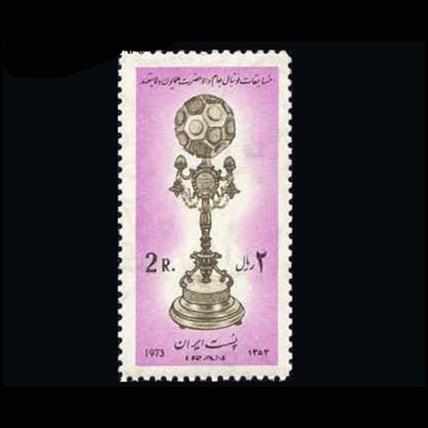 1670 – مسابقات فوتبال 1352 - Image 1