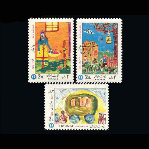 nf1679-81 1679 – هفته کودک (12) 1352 - Image 1