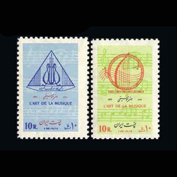 1689 – تجلیل از هنر و موسیقی 1352 - Image 1