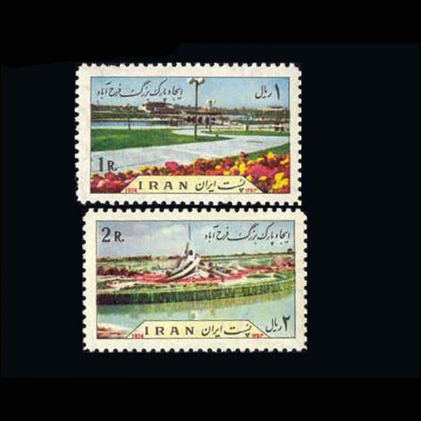 1765 – پارک فرح آباد - Image 1