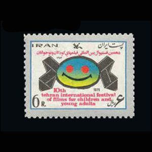 1817 – دهمین فستیوال بین المللی فیلم های کودکان 1354