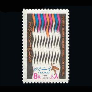 1821 – چهارمین جشنواره فیلم 1354