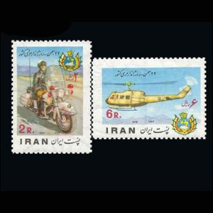 1825 – روز ژاندارمری 1354