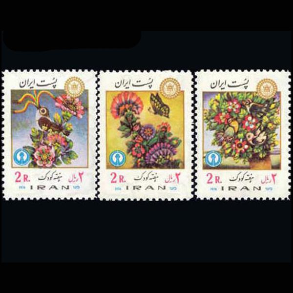 1857 – هفته کودک (15) 1355 - Image 1