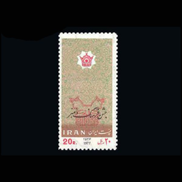 1900 – جشن فرهنگ و هنر (9) 1356 - Image 1