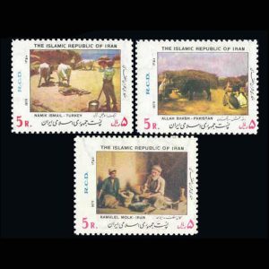 1965 – همکاری عمران منطقه ای (15) 1358