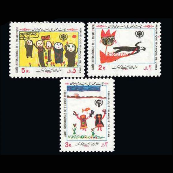 1969 – سال جهانی کودک 1358 - Image 1