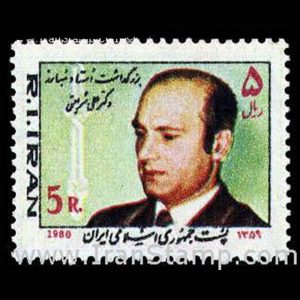 2000 – بزرگداشت دکتر علی شریعتی
