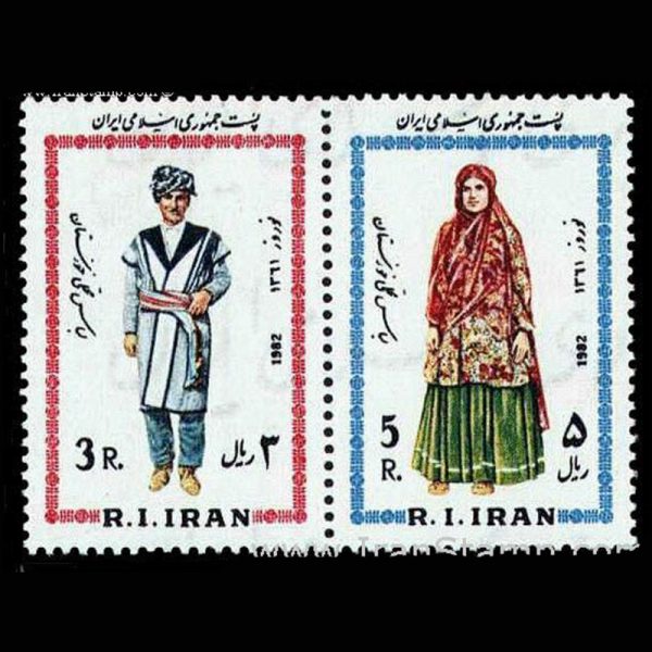 2037 – نوروز باستانی 1360 - Image 1